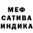Метадон мёд Tanushka VL