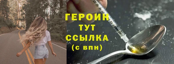 mdma Дмитровск