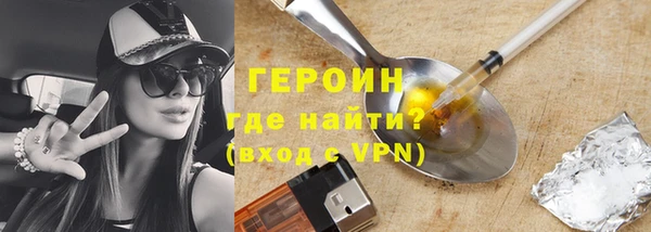 спиды Дмитриев