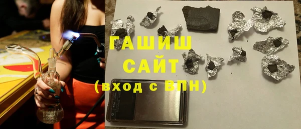 спиды Дмитриев