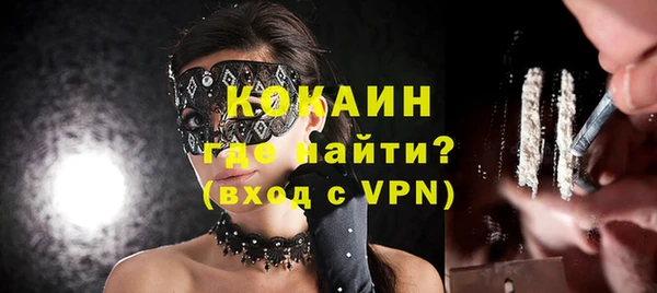 mdma Дмитровск