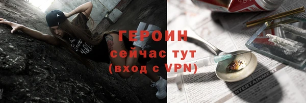 спиды Дмитриев