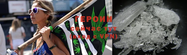 mdma Дмитровск