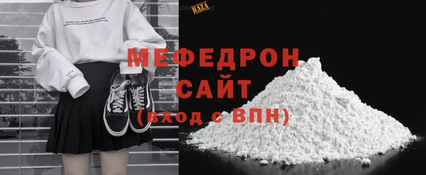 mdma Дмитровск