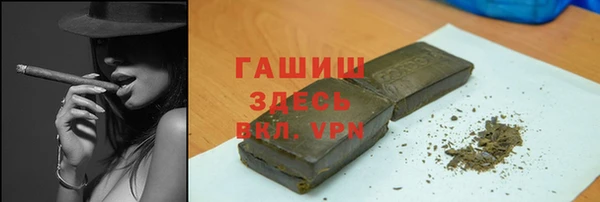 mdma Дмитровск