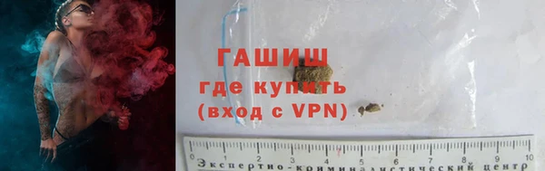 mdma Дмитровск
