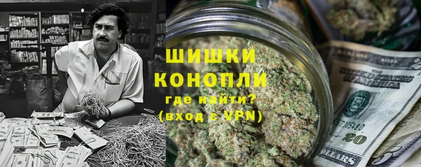 ALPHA PVP Дмитров