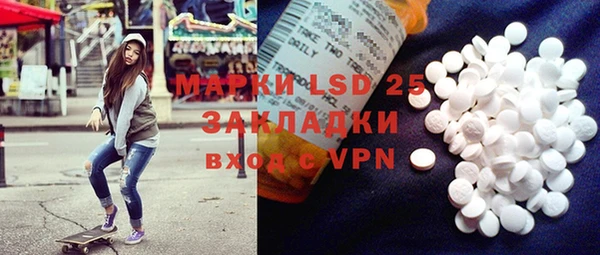 mdma Дмитровск