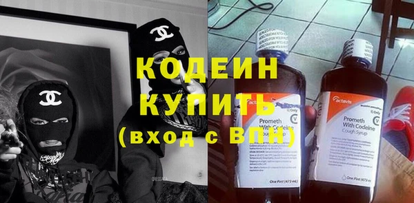 mdma Дмитровск