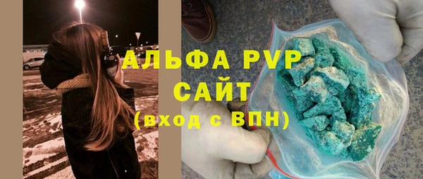 mdma Дмитровск