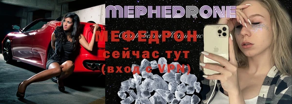 спиды Дмитриев
