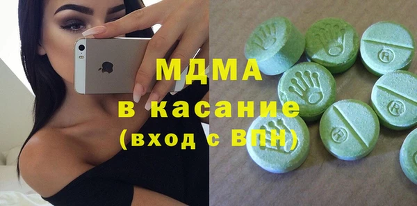 спиды Дмитриев