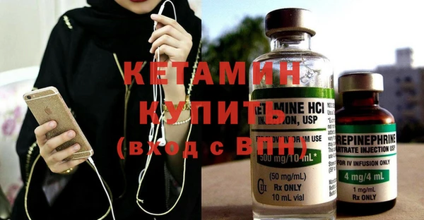 спиды Дмитриев