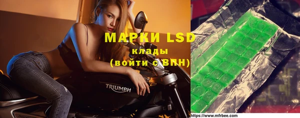 mdma Дмитровск